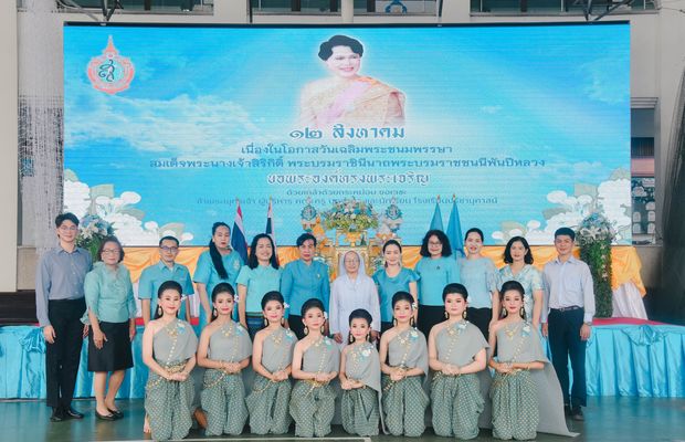 โรงเรียนปรีชานุศาสน์